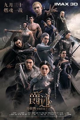 色88久久综合九色综合欧…