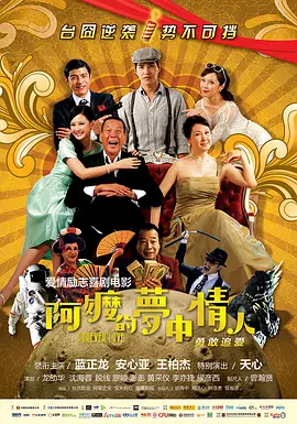 色88久久综合九色综合欧…