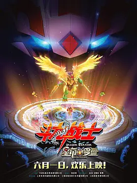 色88久久综合九色综合欧…