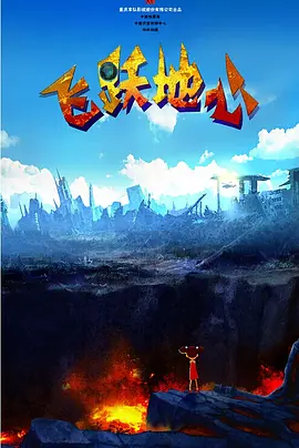色88久久综合九色综合欧…